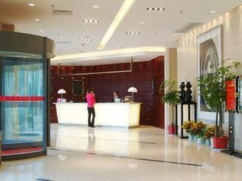 Eden Holiday Hotel Nantong Zewnętrze zdjęcie
