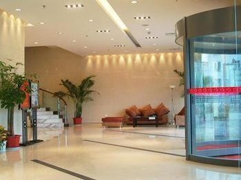 Eden Holiday Hotel Nantong Zewnętrze zdjęcie