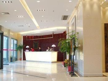 Eden Holiday Hotel Nantong Zewnętrze zdjęcie